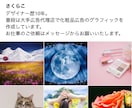 SNSでオシャレに見えるプロフ画像を作成します 最短2日★SNSで使う顔写真、アイコンに自信がない方へ イメージ4