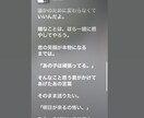 キャッチーな歌詞とメロディーをお作りします 耳に残るアイドルソングや、人に寄り添う応援歌を作ります イメージ7