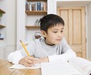 子どもの発達・子育てについての電話相談を行います ベテランの公認心理師・臨床心理士がお悩みを解決に導きます イメージ7