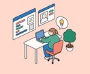 ポップなアイソメトリック風イラストを制作します 俯瞰イラストで個性を出したい方へ イメージ4