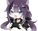 色々描きます！ご要望全部お描きします 安くて頼みやすい依頼屋はここにしか居ない！ イメージ3
