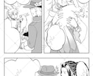商用OK！モノクロ漫画を作成します 広告・同人誌等　印刷可能です！ イメージ3