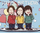スヌーピー風の似顔絵イラスト描きます ウェディング 記念日 還暦 誕生日にぴったりの可愛いイラスト イメージ8