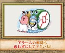 スマホのみで注文可能！海賊風オープニングます 大人気の世界観を再現した結婚式 オープニングムービー イメージ7