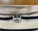 初心者OK！メルカリで【売れる出品】のコツ教えます 売れずに不安なあなたへ。 失敗談も交えてやさしくアドバイス♪ イメージ7