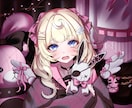 SNS用アイコン、立ち絵、一枚絵描きます 透明感のあるキラキラなイラストが得意です！ イメージ2