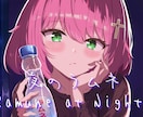 イラスト、MV用、記念絵、サムネなどを制作します SNSアイコン、YOUTUBEヘッダー、記念絵、MV用など イメージ1