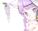 背景やサムネにピッタリの1枚絵を描きます 目で魅了する特徴のあるイラストを描きます！ イメージ4