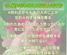あなたの復縁への願いをタロットが示します 胸にしまっている恋の悩み、カードが真実の道を示します イメージ3