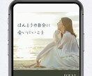 サービスや商品の魅力が伝わるホームページを作ります STUDIOで高品質なオリジナルデザインのホームページ制作 イメージ8