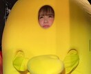 意識の話、ハッピーちゃん大好き、おしゃべり聞きます ハッピー理論/引き寄せ/イマココ/思い込み/全肯定/クーポン イメージ4