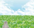 何でもお話聞きます 今日あったこと、愚痴、嬉しかったこと、なんでもお気軽に♪ イメージ1