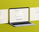 スマホ対応の1ページHPを制作します まずは39,000円でページ制作|必要な分だけ追加OK イメージ5