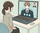 元公務員人事が模擬面接で合格へ導きます ★依頼された方の満足度星5つ100%★ イメージ2
