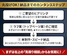 ブログ自動更新付の中小企業・士業HP制作します 【残り3枠】他社なら数万円の自動更新システム標準搭載 イメージ3