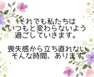 大切な家族やペットとの別れに寄り添います ～無理に明るくなる必要なし。思い出して泣き笑いしませんか イメージ3