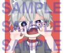 デフォルメキャラのイラスト・アイコンを制作します 財布に優しいイラスト作成！あなたの好みに寄り添います。 イメージ3