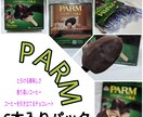 インスタ投稿写真　加工します 複数の写真を1枚目のレイアウトにしたい方への代行を行います イメージ6