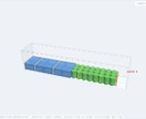 コンテナのバンプランを3D作成するツール売ります 貨物管理責任者が作った現場に渡せる3D積付ツール イメージ3