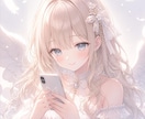 このLINE送る？それとも待つ？？お返事を考えます 連絡するタイミングと次の一手をあなたと一緒に寄り添います♡♡ イメージ9