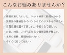 ネットでのリサーチ・情報収集を代行しております 忙しい起業家様、本来の事業に大切なお時間を使いませんか？ イメージ2
