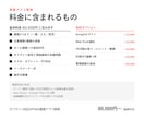 オフライン対応のPWA業務アプリを開発します 倉庫や屋外など、電波が不安定な現場で使えます イメージ3