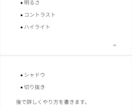 初めてさんのメルカリ物販やさしい教科書を提供します 調べ尽くして疲れたメルカリユーザーの為の教科書ᩚ❤︎ イメージ5