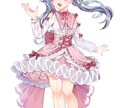 live2D用のイラスト制作します Vtuberになるお手伝いをさせていただきます！ イメージ2