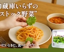 心を込めて！一つひとつ丁寧に！バナー制作致します 心を込めて★一つひとつ丁寧に★あなたの想いを形にします！！ イメージ6