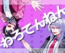 たったの5000円で!ボカロMV制作を致します 格安でMV動画編集致します!! イメージ3