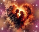 マッチングアプリ♡出会ったお相手様の気持ち視ます 10年以上経験した私が霊感・直感タロットであなたを導きます イメージ4