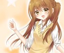 お望みの人物を描きます みんなに喜んでほしい！カワイイ絵！ イメージ2