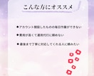 Instagramのいいね代行を格安で承ります 【お試し一週間】インスタグラムの「いいね」運用代行します★ イメージ2