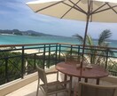 沖縄旅行✈️のプラン考えます 幼い頃から何度も沖縄に旅行したからこそのプランを提案します！ イメージ1
