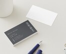 オリジナル名刺を作成いたします ビジネス名刺はもちろん、ショップカード等々にも対応できます イメージ1