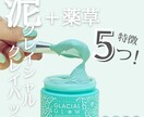 お試し。SNS用に良い感じの画像を作って納品します SNSデザイン歴7年の七変化デザイナーが担当します！！ イメージ5