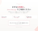 SNS月次レポート｜次の打ち手まで提案します 数字でなく"打ち手"を届けるSNS月次レポート イメージ10