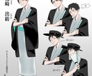 立ち絵イラストをお描きします こだわった立ち絵が欲しい方にオススメです イメージ1