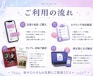 音源からやさしく楽譜をお作りします コード譜・リードシート・ピアノ譜もご相談できます。 イメージ3