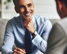 キャリアの相談、各種面談の相談にのります ～キャリアコンサルタントによる採用・キャリア面談アドバイス～ イメージ1