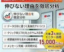 総登録者10万超プロがYouTubeコンサルします 先着3名限定。知識はあるのに登録者1000人超えられない人へ イメージ1