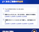 Excel結合・ファイル名変更を自動化します Pythonの小さなツール。次からはダブルクリックするだけ イメージ5