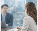 中企業経営者のためのガチ！経営整理コンサルします ★売上と時間をAIを駆使して同時に整える90分 イメージ1