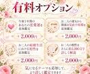 算命学で元恋人との復縁相性とご縁を鑑定します 別れたあの人との相性とすれ違いの原因を丁寧に鑑定 イメージ8