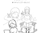 印象に残るシンプルな線画イラスト描きます 人物、動物、小物の追加／全身も無料で受けたわります★ イメージ8