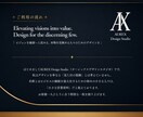 目を引くおしゃれなチラシを制作します ひと目で伝わる、反響を呼ぶデザイン イメージ2