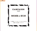 選べるデザイン！Instagram投稿画像作ります 完成イメージがわかる。特注テンプレから選ぶだけ！ver1 イメージ6
