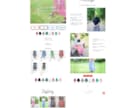 STORESのECサイトをマーケ視点で制作します マーケ歴9年｜デザイン・商品登録・集客導線まで対応 イメージ13