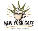 カフェ向けのおしゃれなロゴを作ります お店の雰囲気に合うロゴをデザインします イメージ1