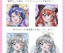 お手軽コース！アイコンイラストお描きします 商用利用込み！90年代アニメ風に肩上イラストをお描きします！ イメージ5